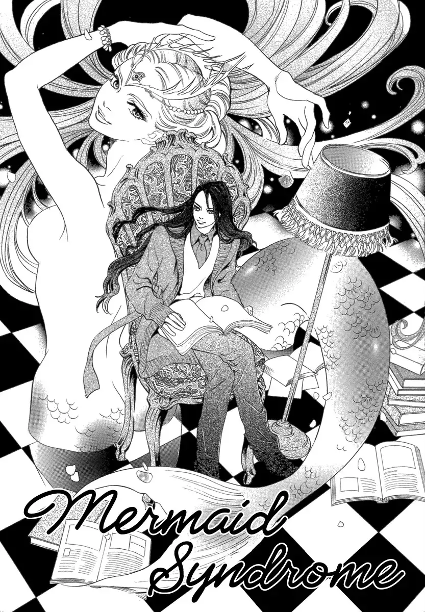 Mermaid Syndrome Chapter 1 7